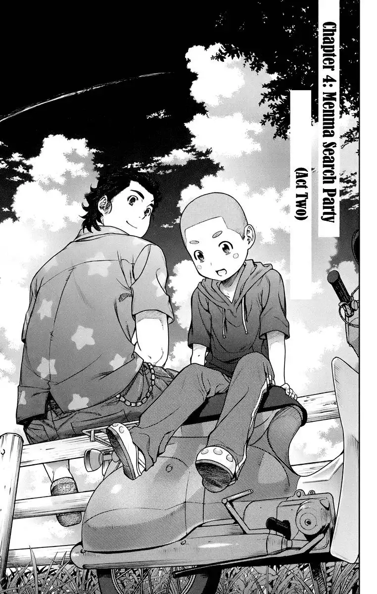 Ano Hi Mita Hana no Namae o Bokutachi wa Mada Shiranai. Chapter 4 6